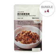 四川麻婆豆腐拌飯醬【4 包裝】(至少30日食用期)