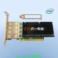 三年專售♛♛♛♛♛英特爾 E810-XXVDA4網卡 Intel E810芯片四口以太網卡25G四光口