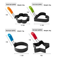 [Ready Stock Fast Shipping] Round Omelette Maker Egg Ring Egg Ring Egg Ring Silicone Handle Egg Ring