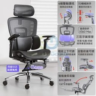 #藝頌X360浮翼護腰MaxYisong X360 Floating Wing Waist Support Max#人體工學椅子ergonomic chair#電競椅Gaming chair#電腦椅c