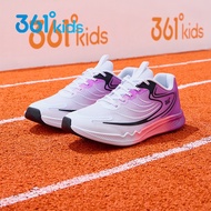 361 Degree Kids' Shoes Boys' Jump Rope Shoes Fall New Running Shoes Children's Athletic Shoes Lightw