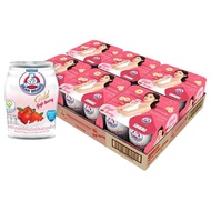 Bear Brand Gold Milk Low-fat milk drink