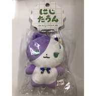 [Unopened] Nijisanji Nijitown 6th Street Plush Mascot - Sakaki Ness✨Direct from Japan✨260805