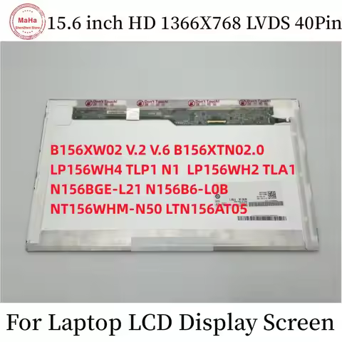 15.6" Laptop screen B156XW02 V.2 V.6 LP156WH4 TLP1 N1 B156XTN02.0 LP156WH2 TL A1 LTN156AT05 NT156WHM