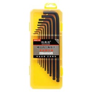 六角扳手套裝內六方梅花六角螺絲刀六角棒角扳手工具套装 加長