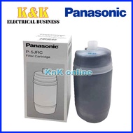[P-5JRC-ZEX] Panasonic Water Purifier / Filter Cartridge P-5JRC PJ-5RF
