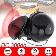 ดังมากแตรหอยโข่งไฟฟ้า300db กันน้ำอเนกประสงค์12V/24V ลำโพงเสียงสูงสำหรับรถยนต์รถบรรทุกรถจักรยานยนต์