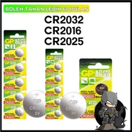 [1 PC ONLY!!] GP Battery CR2032 / CR2016 / CR2025 / 27A(12V) / 23A(V12) GP Battery 超霸电池