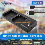 NP-F330 Suitable for Sony HVR-Z1C HDR-FX1E/FX7E/FX1000E Q002-HDR1 Charger