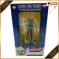 Lupin the Third (Lupin Sansei) Lupin the Third Figure Ichiban Kuji A Prize✨Direct from Japan✨260103