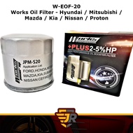 Works Engineering Performance Oil Filter (Short) {W-EOF-JPMS20} - Hyundai / Mitsubishi / Mazda / Kia