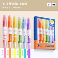 ENMY ปากกาไฮไลท์ ลบได้ 6 สี เขียนสนุก ของขวัญกลับไปโรงเรียนHighligh pen 6 color Markerปากกาเน้นข้อคว