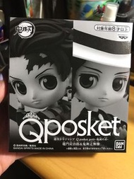 🈶現貨 qposket 炭治郎 無慘 jump 限定 全新 鬼滅之刃
