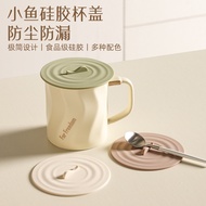 Taiwan Ready Stock Silicone Cup Lid Food Grade Tea Mug Glass Universal Ceramic Water Accessories Dec