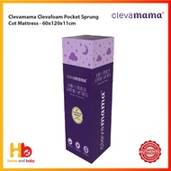 Clevamama Clevafoam Pocket Sprung Cot Mattress - 60x120x11cm