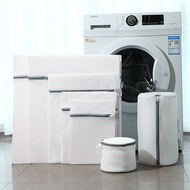 Wash Sweater Fine Mesh Laundry Bag Large Anti-Deformation Wash Underwear Special Care Wash Bag Wash 
