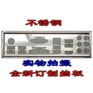 Backplate IO I/O Shield Back Plate Stainless Steel Customized, MSI Z97 GAMING 5 New main board Baffl