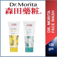 Dr. Morita Face Wash 150g Pineapple Enzyme Bounce/ Aloe Vera Radiance