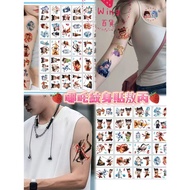 Cartoon Cartoon Anime Nezha Tattoo Sticker🍓Taiwan Taiwan Ready Stock Shipment🍓Ao Bing Taiyi Real-Lif