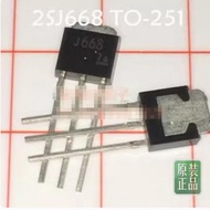 J668 2SJ668 In-Line TO-251 MOS Field Effect Tube P Channel 5A 60V Brand New Imported Original Packag