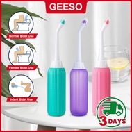 GEESO 500ML Portable Travel Hand Held Bidet Spray Personal Cleaner Hygiene Bottle Spray Washing Cleaner Toilet 便携妇洗器 私处冲洗器