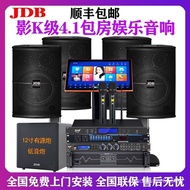[IN STOCK]UkJDBFamilyktvFull Set of Audio Amplifier SetOKProfessional Speaker Karaoke Player Home TheaterKSong
