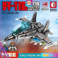 Sembo Block 202071 J-11B Fighter Air Craft Missile Vehicle Tank Military Army Building Block Brick T