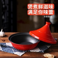 Cast Iron Pot Cast Iron Pot Enamel Stew Pot Casserole Taji Pot Stew Braised Pork Pot Moroccan Cast I