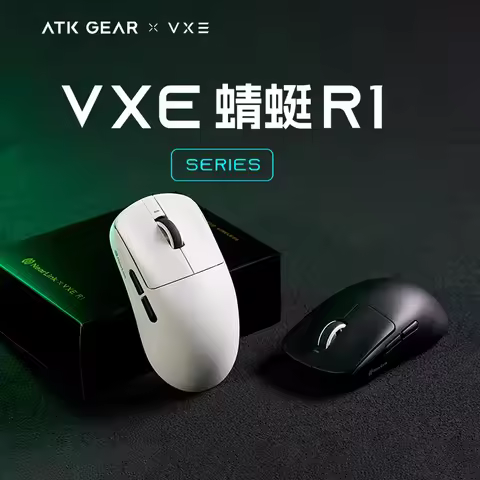 ATK VXE R1 S SE Pro MAX Wireless Gaming Mouse PAW3395 Lightweight Rechargeable E-sports FPS Mice Cus