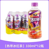 康师傅 热带风味EXP - 12/07/26 💯茶饮料饮品 330ml x 12 瓶装 KangShiFu - Tea