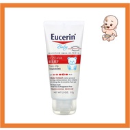 Eucerin Baby Eczema Relief Flare Up Treatment Fragrance Free (57 g)