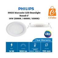 PHILIPS 59523 14W (3000K / 6500K) -6" INCH LED MARCASITE DOWNLIGHT RECESSED (ROUND)