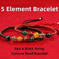 5 Element Bracelet – Agate Red & Black String Fortune Bead Balance Your Energy & Harmonize Life