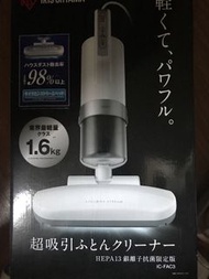 除蟎吸塵機