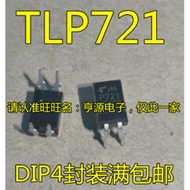 5 Piece TLP721 TLP721F P721 DIP-4 / chip IC
