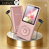 AGPTEK MP3 Player, HiFi Music Player, Ultra-lightweight (30g), 64GB Internal Storage