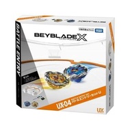 Beyblade X UX-04