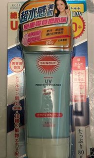 KOSE高絲 Suncut高效防曬精華乳液 SPF50+ PA++++ (80G)