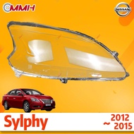 Nissan Sylphy 2012-2015 เลนส์ไฟหน้า ฝาครอบไฟหน้า ไฟหน้ารถยนต์ ไฟหน้าสําหรับ ฝาครอบไฟหน้าตรงรุ่น ฝาครอบเลนส์  headlamp cover ไฟหน้า โคมไฟหน้า ฝาครอบเลนส์