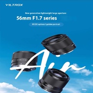 VILTROX 56mm F1.7 Large Aperture Fixed Focus Portrait Autofocus Lens XF/Z/E Port