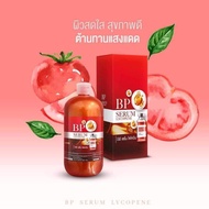 BP Serum Lycopene 500 ml