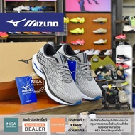 [ลิขสิทธิ์แท้]  MIZUNO Running Wave Inspire 20  รองเท้าวิ่งผู้ชาย มิตซูโน่ แท้