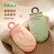 Silicon Hot-Water Bag Warm Belly Explosion-Proof Water Injection Hot Water Bottle Cold Compress Hot Compress Female Hand