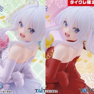 [FULL PRICE] Wandering Witch: The Journey of Elaina Coreful Action Figure