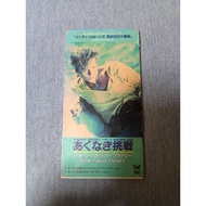 CD Single Sean Patrick Flanery - Crooked Crosses For A Nodding God (3 Inch Mini CD)