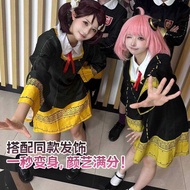 Spy Play House Arnia COS Uniform Damian cosplay Costume Eden School Uniform Two-Dimensional Costume