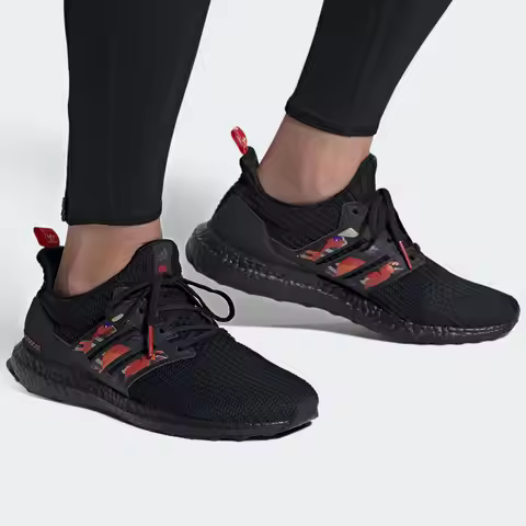 Adidas Authentic ULTRABOOST DNA Unisex Cushioned Running Shoes GZ7603