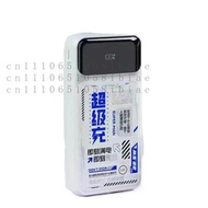 Power Bank 20000mAh Battery Certification 3C 3-in-1 Ultra Capacity  External Charger Fast Charging E