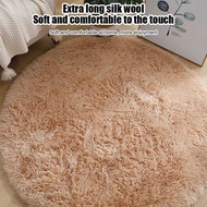 iving Room Rugs Aesthetic Bedroom Round Carpet Decoration Furry Comfort Carpet Home Decor Pink Foot