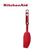 KitchenAid Silicone Mixer Spatula